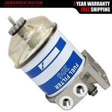 Universal Single Diesel Fuel