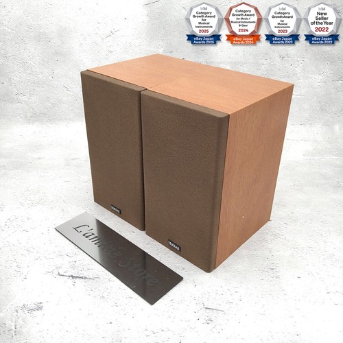 Yamaha 10mm brown - ns-10mm,