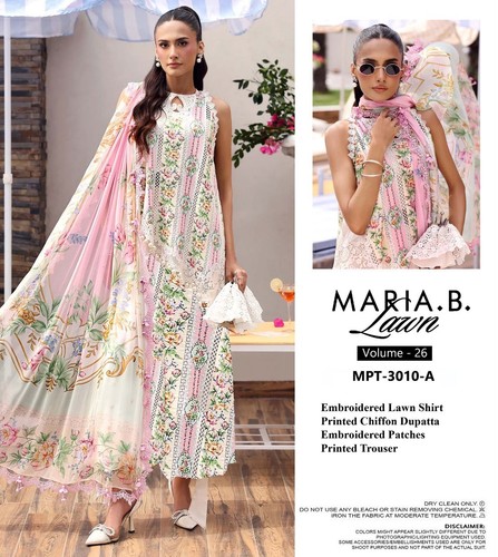 Maria mprints lawn - maria.b,