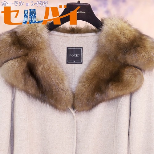 Foxey boutique top - foxey, top-tier