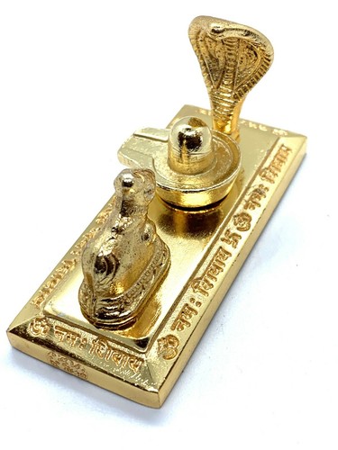Narmadeshwar lingam shiva shiv - narmadeshwar,