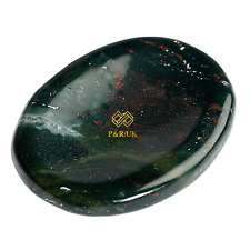Bloodstone Worry Stone –