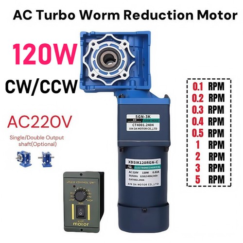 New two stage worm gear - new,