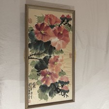 Vintage Chinese watercolor painting of Flowers. Paper or silk. Seal and signed