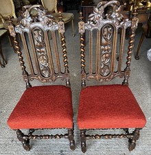 Pair Of Jacobean Style Carved