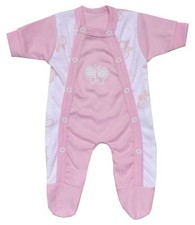 BabyPrem Premature Tiny Baby