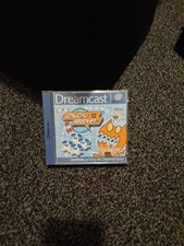 ChuChu Rocket (Sega Dreamcast