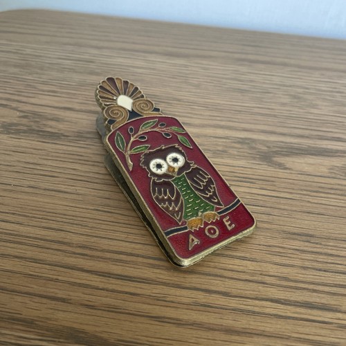 Vintage greek brass cloisonné - greek,