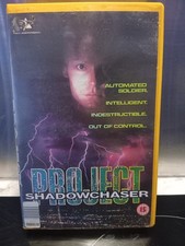 Project Shadowchaser VHS cult