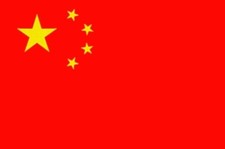 CHINESE NATIONAL FLAG 5 X 3 CHINA COMMUNIST