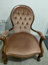 Antique Victorian Style Button