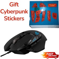 Logitech G502 HERO LIGHTSYNC