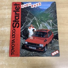 Toyota Starlet 13-inch Wheel