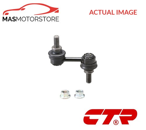 Anti roll bar stabiliser - bar, drop