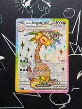 Alolan Exeggutor EX 225/191