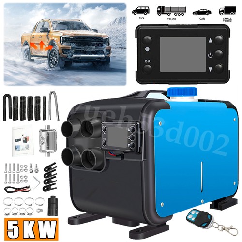 5kw 12v night - , air