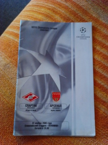 Spartak moscow arsenal uefa - spartak,