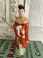 Vintage Chinese Porcelain