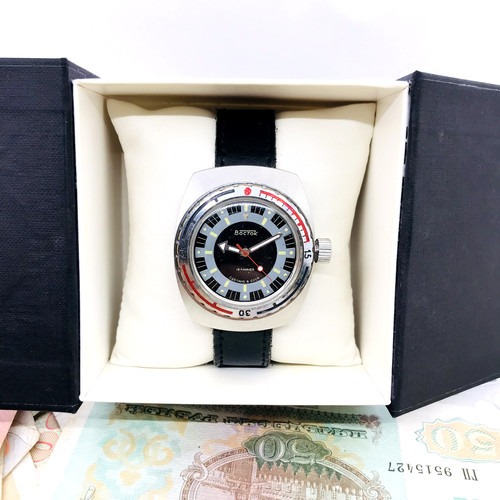 Rare vostok amphibia - rare,