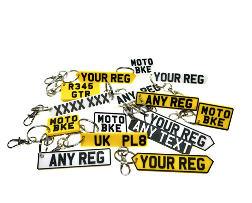 Customisable number plate - customisable,