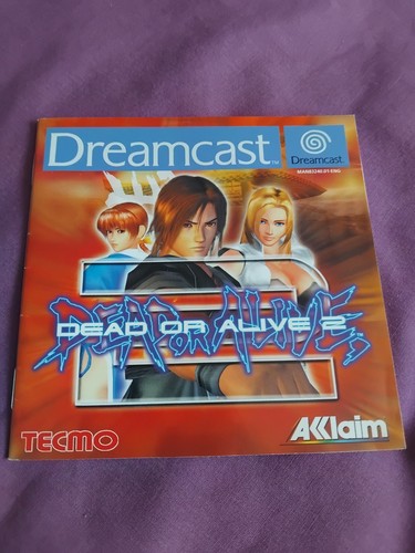 Sega dreamcast vintage - vintage, or