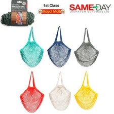 Reusable String Shopping