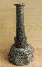 Vintage Serpentine Lighthouse