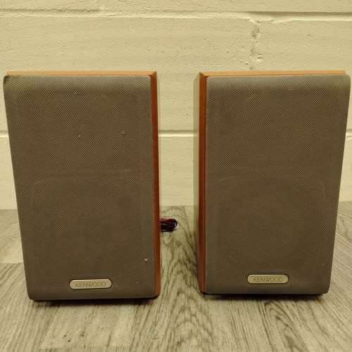 Kenwood m55 bookshelf - ls-m55-n,