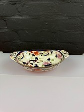 Masons Mandalay Blue Oval