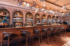Miled Steel Back Bar Arched