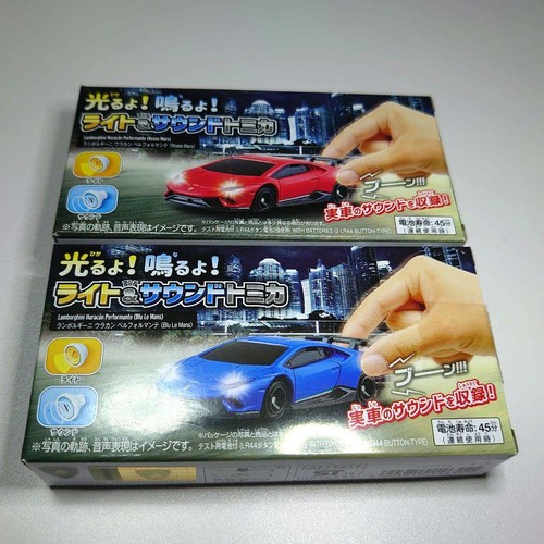 Lamborghini huracan tomica - lamborghini,