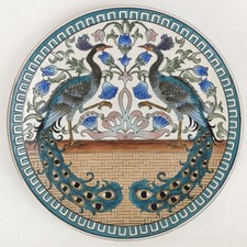 Past Times Decorative Plate