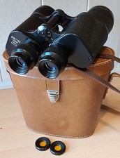 Zomz БПВ 7x50 I.F