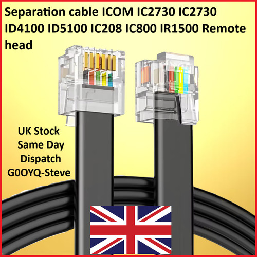 Separation cable icom ic2730 - separation,