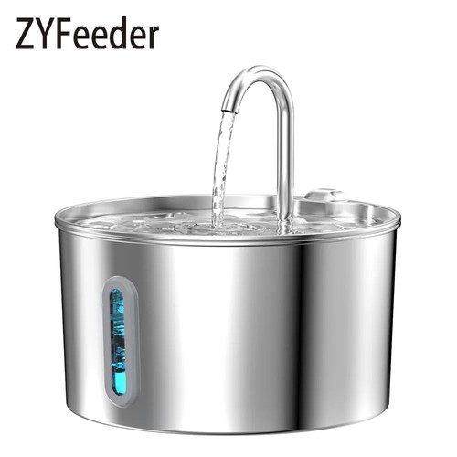 Automatic cat water - 2.2l,