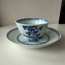 Antique Nanking Cargo Peony