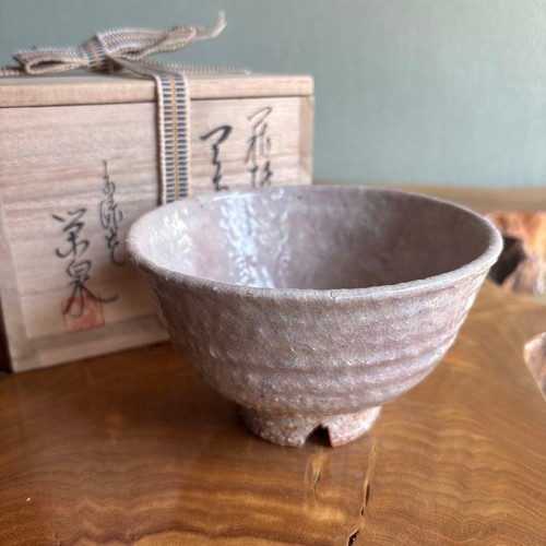 Hagi ware artist made japanese - hagi,
