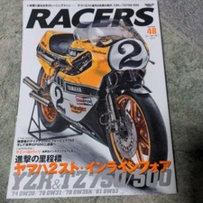 RACERS Book Rothmans NSR