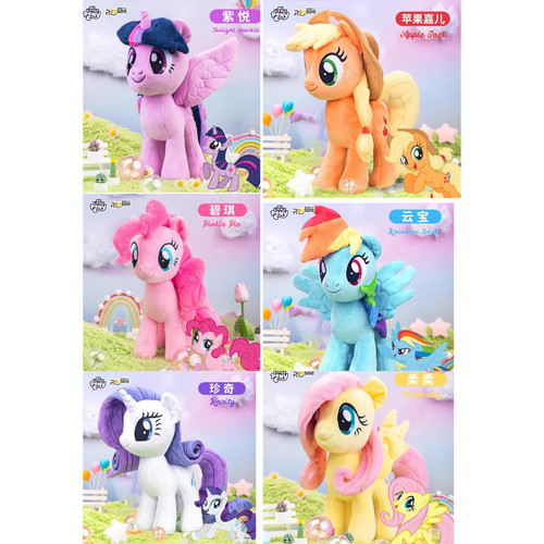 Little pony plush - pony,