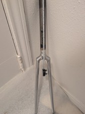 Vintage  Aluminum Vitus 979