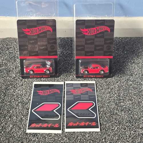 Rare hot wheels 2023 japan - rare,