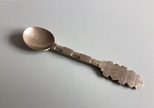 RARE ANTIQUE WEST AFRICAN