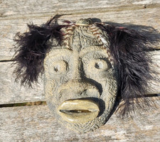 African Tribal Mask With