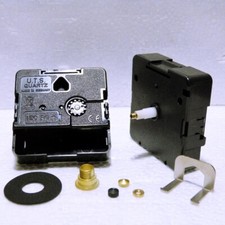 New Replacement UTS Quartz