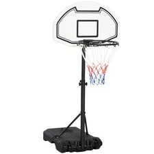94-123cm HOMCOM Basketball
