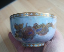  Wedgwood Lustre Bowl  Dragon Daisy Makeig Jones 1920  10cm 