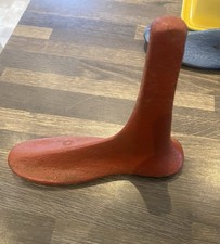 Vintage Antique - cobblers