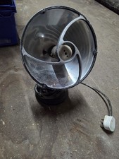 Vintage Searchlight 