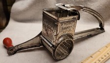 A MOULI PRODUCT MOULI GRATER