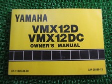 Used Yamaha V-MAX Owner's